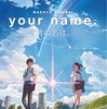 Your Name