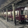 『祝』阪急電車5300系 50周年