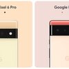 Pixel 6／6 Proの発売日は10月28日？予約開始日は10月19日？