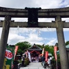 京都　神泉苑祭　見てきました