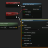 【UE4・UE5】〈UnrealC++入門〉③ BPで作った関数をC++ノード化してみよう ～最短アクタ計算～