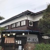 軽井沢でドストライクの店　　川魚料理　ゆうすげ