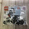 レゴ(LEGO) MMB 2019年11月　オオカミ　40331 商品レビュー