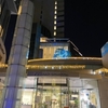 Xmas　Sale　開催中です。
