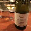 Yarden Chardonnay/Cabernet Sauvignon