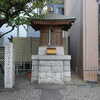 千葉寺十善講八十八ヶ所巡拝 新町の天神社(番外)