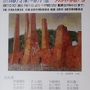 2014 示現会美術展