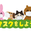 コロナ禍になってからの1年って体感3か月くらいじゃない？