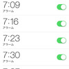 【iPhoneアラーム】朝必ず起きるための方法【スヌーズ】