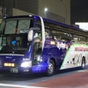 さくら高速バス　ＮＡ１２Ｄ便　リラックス３　名古屋ー東京(新宿)　乗車記