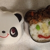 にこにこ弁当