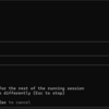 GitHub Colipot CLI の使い方を見ていく