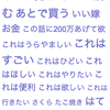 学習日記68日目 - Blogapp vol.4 -