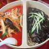 北京料理　龍門(新宿)辛チャンポンメン+ジャジャンメン　ハーフ&ハーフ!?