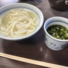 香川県でうどん巡りをしました♪