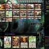 Dominion Online 対戦録30