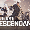 新作ハクスラTPS『The first descendant』備忘録