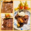 麹活グルテンフリー！　米粉ココア蒸しパン