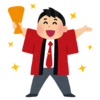 日本語が満足に書けないのにツイートするインフルエンサーに、果たしてニーズはありやなしや