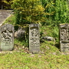 泉福寺の3基の庚申塔　大分県国東市