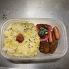 キャベツメンチカツ弁当