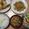 交友関係の広い次女＆昨日の晩御飯