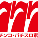 たかぽんのパチンコ・パチスロ無料デザイン素材