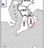 天正15年5月9日島津義久宛／同25日義弘宛・久保宛豊臣秀吉朱印状を読む