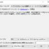 Ubuntu16.04とWindows7のデュアルブート環境を(UEFI環境で)作った