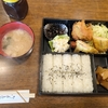 西川口の「ゼスト」でランチセットを食べました🍚
