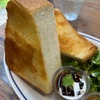 Breakfast at カフェ コクテル堂 横浜みなとみらい店