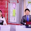 京都記念の調教プロファイル［2024年バージョン］