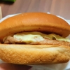【日記】モスのチーズバーガーが美味しい問題
