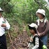 自然観察会「東の森〜銀河の森をみる〜」