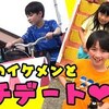 7月7日の動画