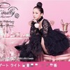 安室奈美恵 Final Tour 2018 -Finally-