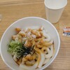 【美味しい食べ物】伊勢うどん