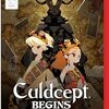 1534日目　ついにカルドセプトの新作が10年ぶりに発売されたので株価なんかどうでもいい(*´Д｀)