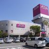 【営業中】啓文社 イオン三原店（広島県三原市）