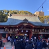 生田神社で初詣（2023年1月4日）