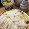 三宅 （うどん）