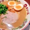らーめん祭り。