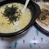 アラフォーからやる勉強。集中力が続かず大苦戦。