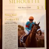 シルク会報 SILHOUETTE