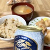 カッコ良くいこう(=^ェ^=)