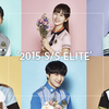 2015 S/S ELITE