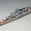 1/700 ウォーターライン No.339 日本海軍重巡洋艦 摩耶 1944レビュー