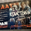 A New Musical『JAM TOWN』