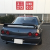 20230108 午後のおつかい！