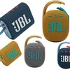 【ワイヤレススピーカー】デザイン重視&持ち運び&高音質【JBL CLIP/GO Bluetooth】